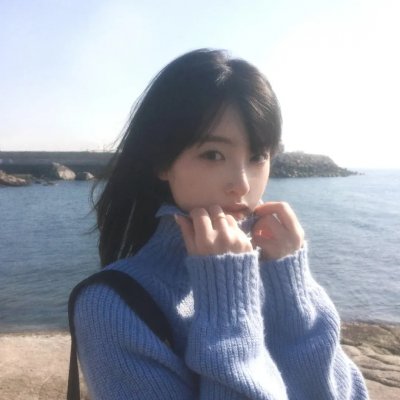 已经很想妳