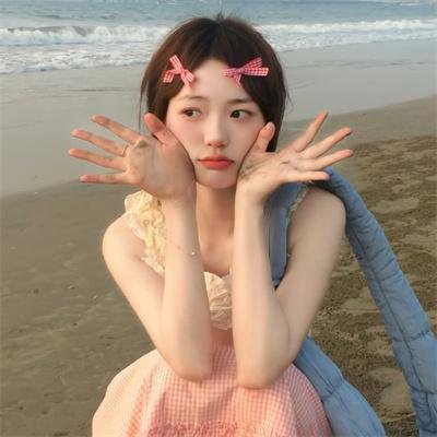 你是我的荣耀