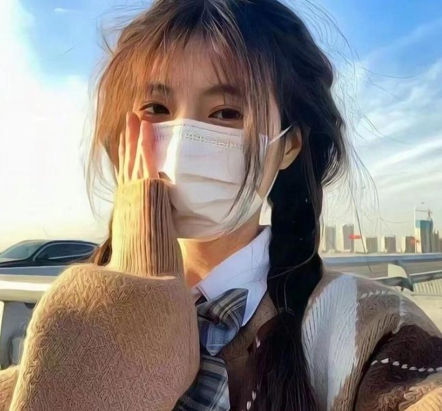 艾吉